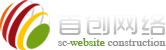 首創(chuàng)公司2024年國慶節(jié)放假通知_小程序開發(fā)-邯鄲網(wǎng)站建設(shè)-APP軟件開發(fā)-抖音新媒體推廣-企業(yè)畫冊及VI平面設(shè)計(jì)-邯鄲網(wǎng)絡(luò)公司-邯鄲首創(chuàng)網(wǎng)絡(luò)技術(shù)有限公司-www.hdvi.cn