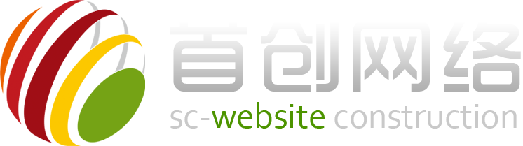 首創(chuàng)公司2024年國慶節(jié)放假通知_小程序開發(fā)-邯鄲網(wǎng)站建設(shè)-APP軟件開發(fā)-抖音新媒體推廣-企業(yè)畫冊及VI平面設(shè)計(jì)-邯鄲網(wǎng)絡(luò)公司-邯鄲首創(chuàng)網(wǎng)絡(luò)技術(shù)有限公司-www.hdvi.cn